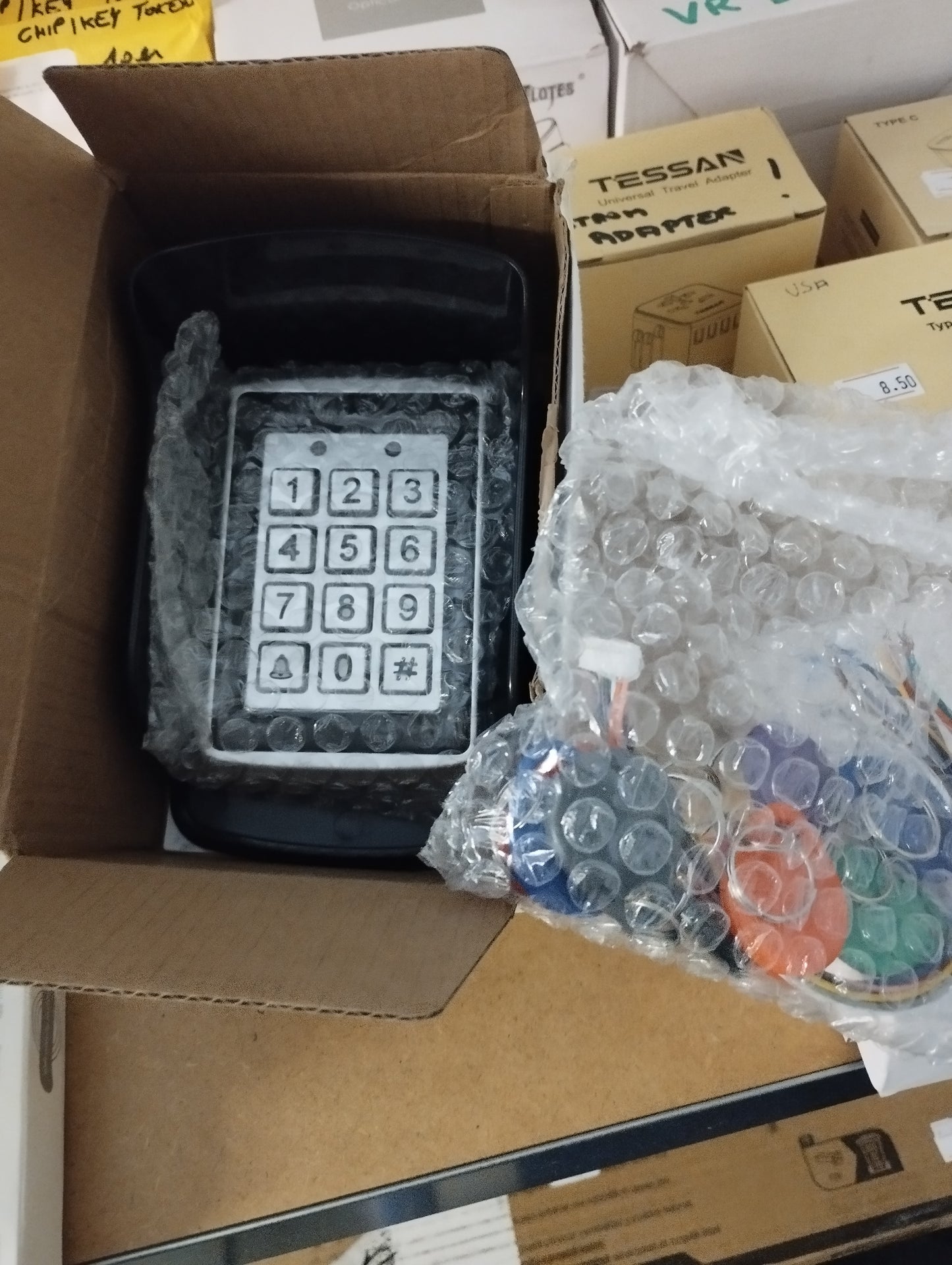 Zugangskontrolle Terminal