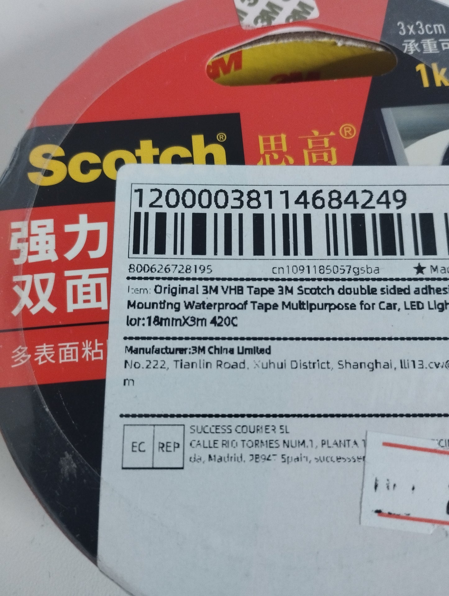 3M doppelseitiges Klebeband